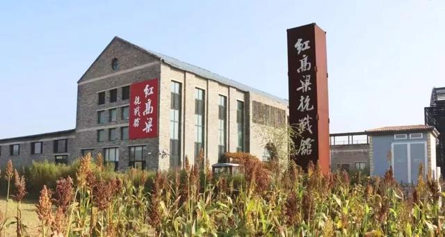 备案成功，高密红高粱抗战博物馆传来喜讯！