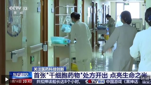 大家提前做好准备：不出意外，国庆以后，国内将迎来3大变化