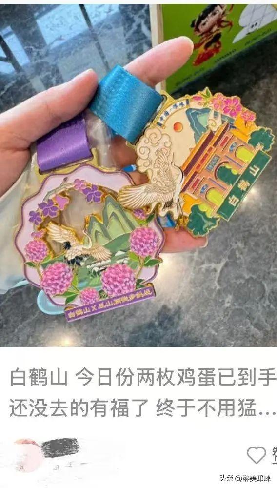 夏崃｜“果然！一代人有一代人的‘鸡蛋’要领！”