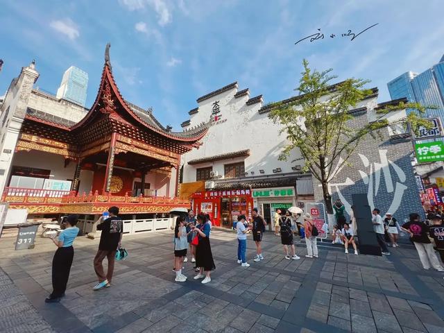 湖南这座别称“星城”的城市，现在已经是顶流网红旅游地？