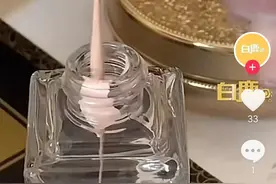 热搜第一！各大平台禁止售卖分装化妆品！管得太宽还是背后有“猫腻”？图片