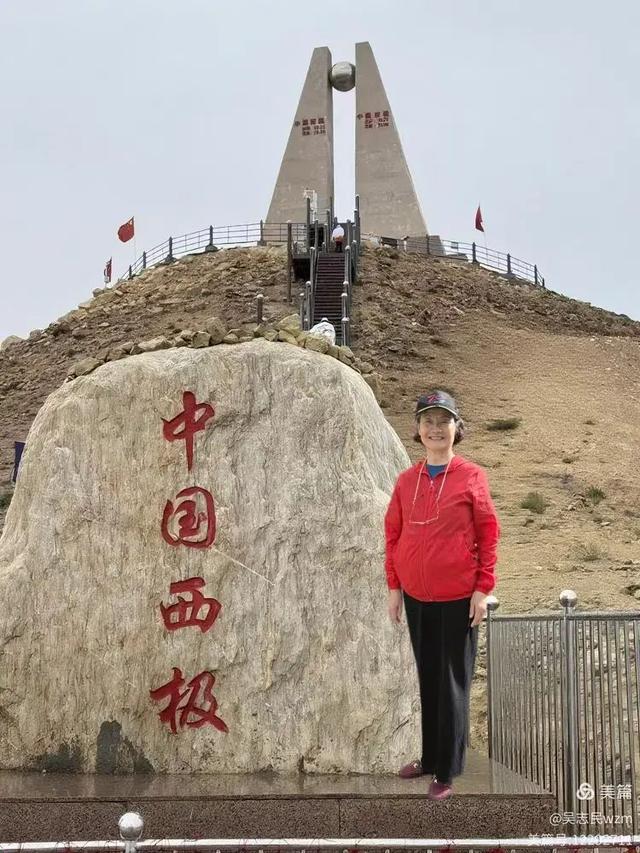 跨越昆仑天山，走进中国西极~北京开国将军后代合唱团