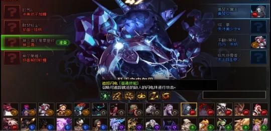 DNF变身怪物对决活动介绍 这两奖励兑换即毕业