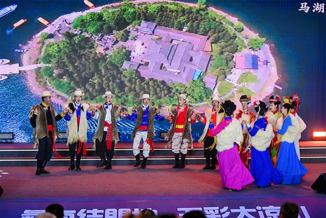 五彩大凉山：文旅融合绘新卷 投资兴业启华章