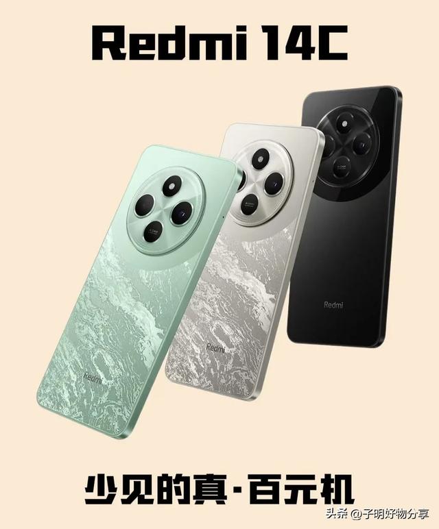 2025下半年购机指南：理性消费回归，这五招教你选手机不花冤枉钱