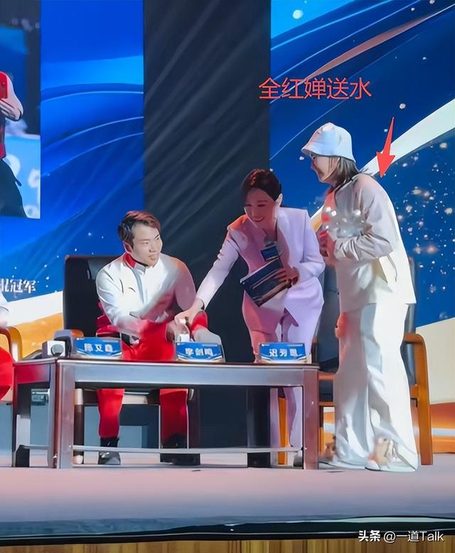 没想到，2026刚开年，18岁全红婵被官媒公开点名	，郭晶晶说的没错