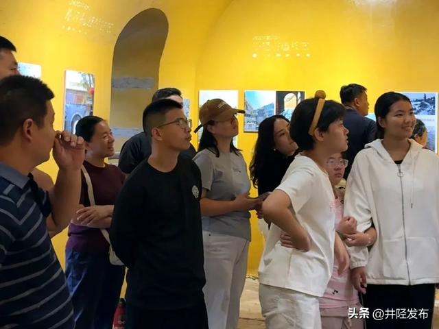 快乐假日 活力井陉