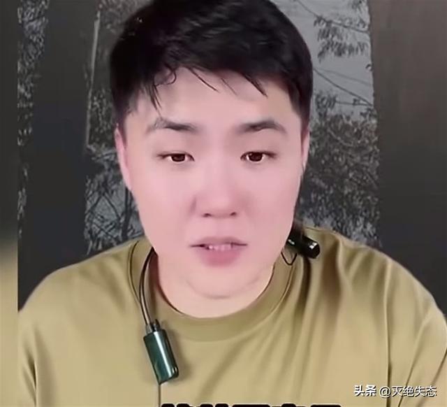 闫学晶风波终于落幕，6个男人惨遭牵连	，儿媳与继女最不好过