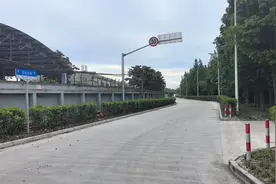 长三角毗邻党建又有新动作！金山、平湖共同打造“滨海毗邻生态圈”图片