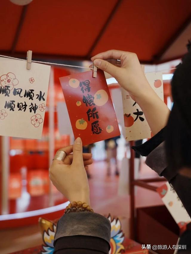 2026年深圳春节游玩全攻略，六大维度解锁年味，您最想去哪逛大年