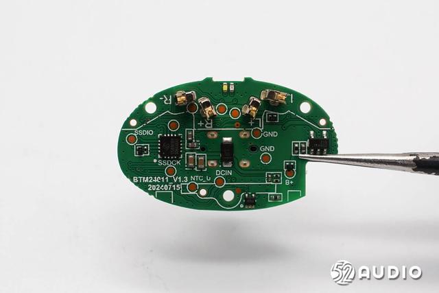 拆解报告：荣耀亲选TiinLab S7真无线降噪耳机