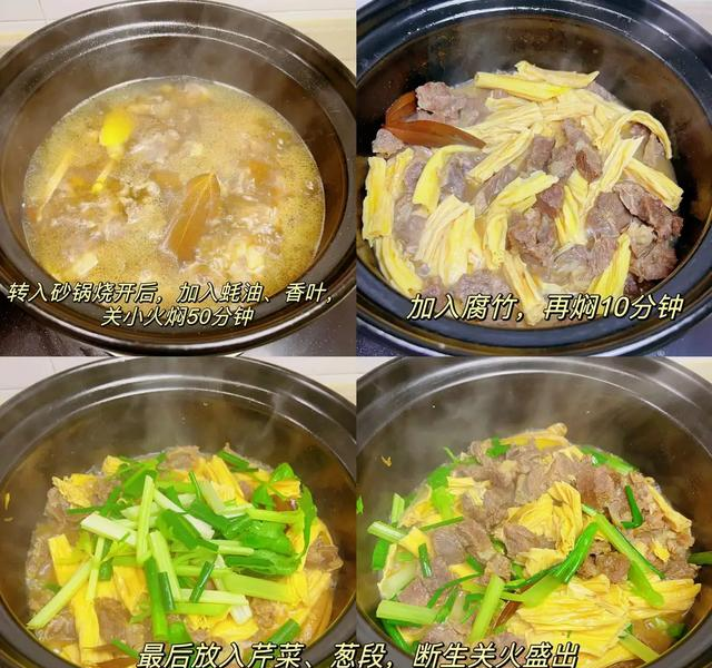 男人想强壮，多吃这3种肉！连续吃一周，精力充沛	，干活猛！