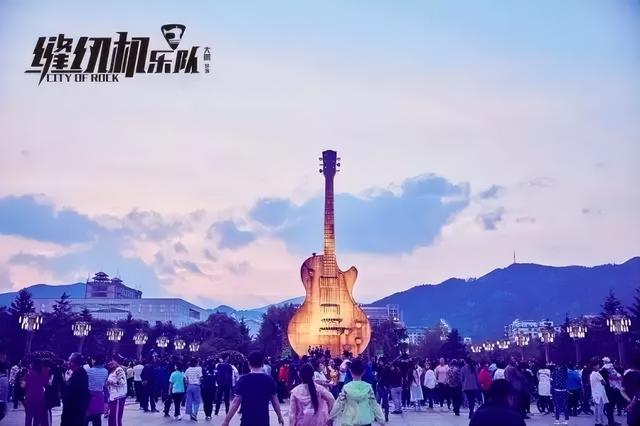 跟着影视游吉林，get主角体验卡！