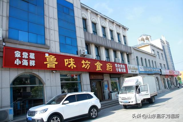 南郝东西大街图片随拍