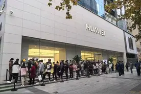 高端市场的新标杆华为Mate70RS非凡大师敢于突破，敢于非凡图片
