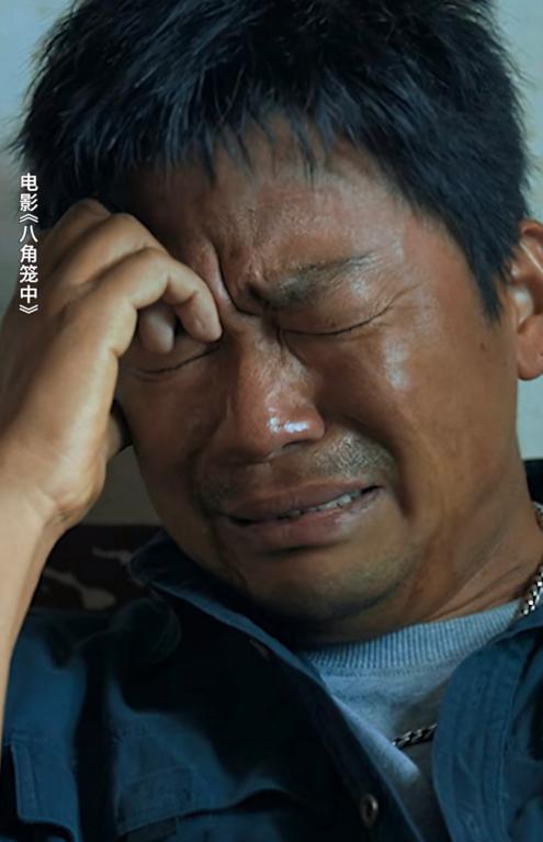 王宝强也没想到，和马蓉离婚9年后，一双儿女成为他的“救赎”！