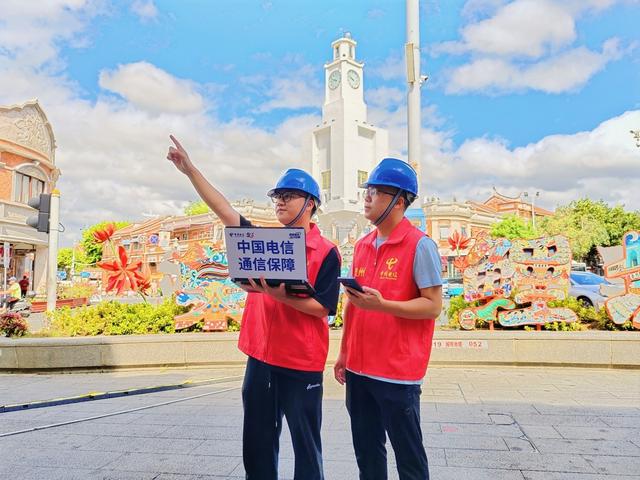 提前部署力保通信 中国电信全力保障国庆中秋“双节”网络畅通