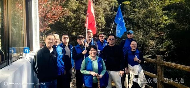 温州这个国家森林公园藏着深秋醉美的秋色,你可去过?