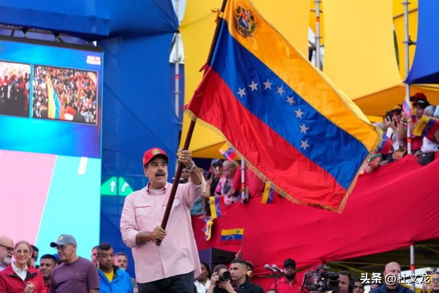 F-18闯入领空40分钟，委内瑞拉沉默应对，战场博弈仍在继续