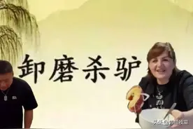 阿光是拉帮套上当了吗？曾惊叹岳父的隐忍，原来他早就预言了结局图片
