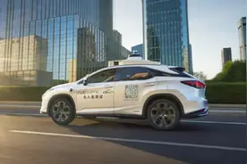 坚持L4路线不动摇，小马智行啃无人驾驶“硬骨头”图片