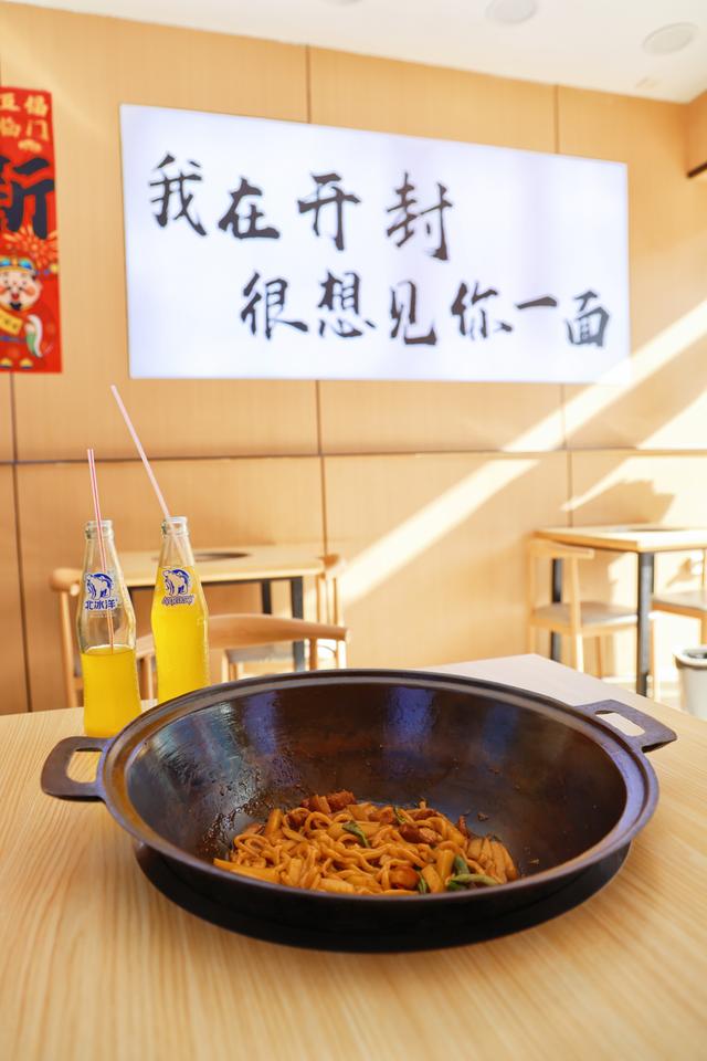 豫见千年 在洛阳、许昌、郑州与开封的时光褶皱里穿行