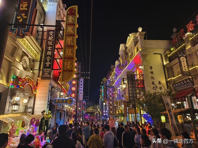 走进郑州中牟建业电影小镇，看各种特色表演，还能参与互动项目。