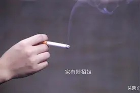 屋里全是烟味？记住这3个小窍门，不用开窗，烟味消失得无影无踪图片