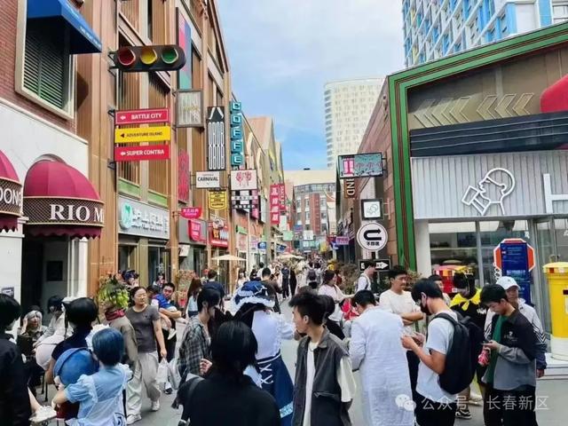 超140万人次！长春新区假期“人气”与“效益”双燃