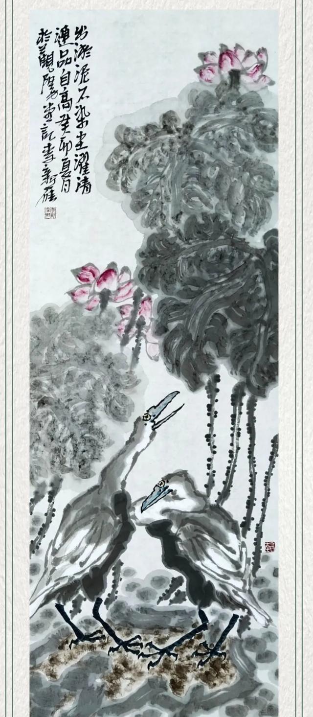李新雁:人生百年如寄 墨煮千秋见魂