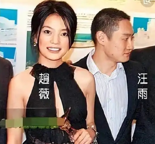 贼心不死！劣迹艺人赵薇走投无路，15岁女儿成她的最后一根稻草