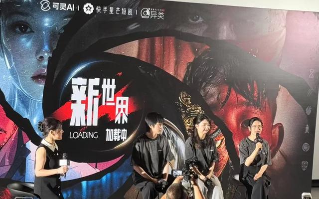 为“小儿子”猛砸百亿的快手，彻底被逼急了