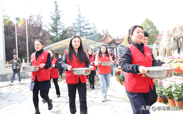 长治上党振兴小镇举办第十四届重阳文化旅游节系列活动！