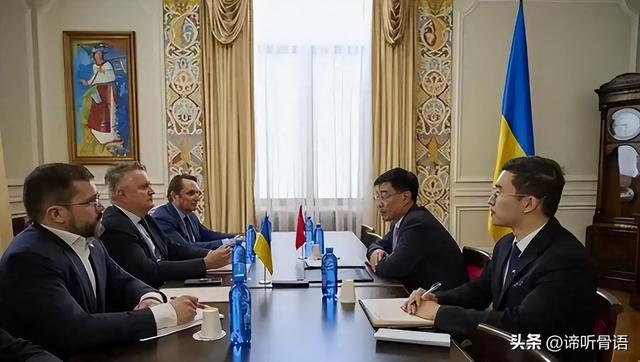 乌克兰派人访华，一开口不提俄乌，反倒说了我们最在意的事