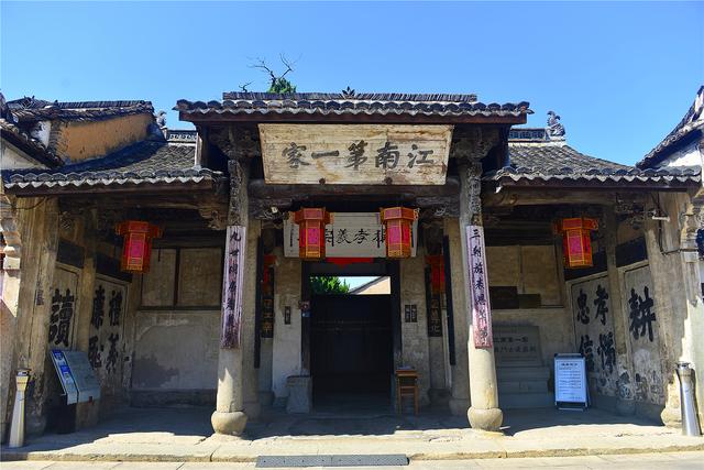 【老丁游记】20251002-1012 国庆假期南游记08