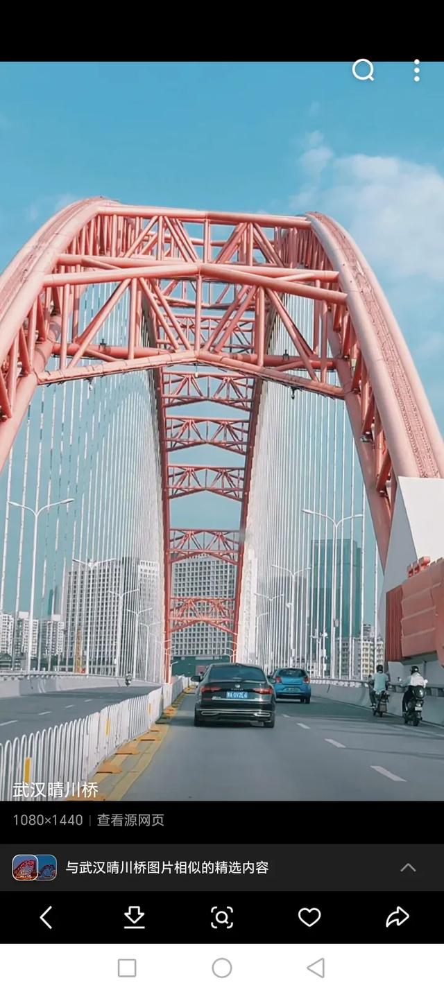 尖扎县铁路桥垮塌的真实原因