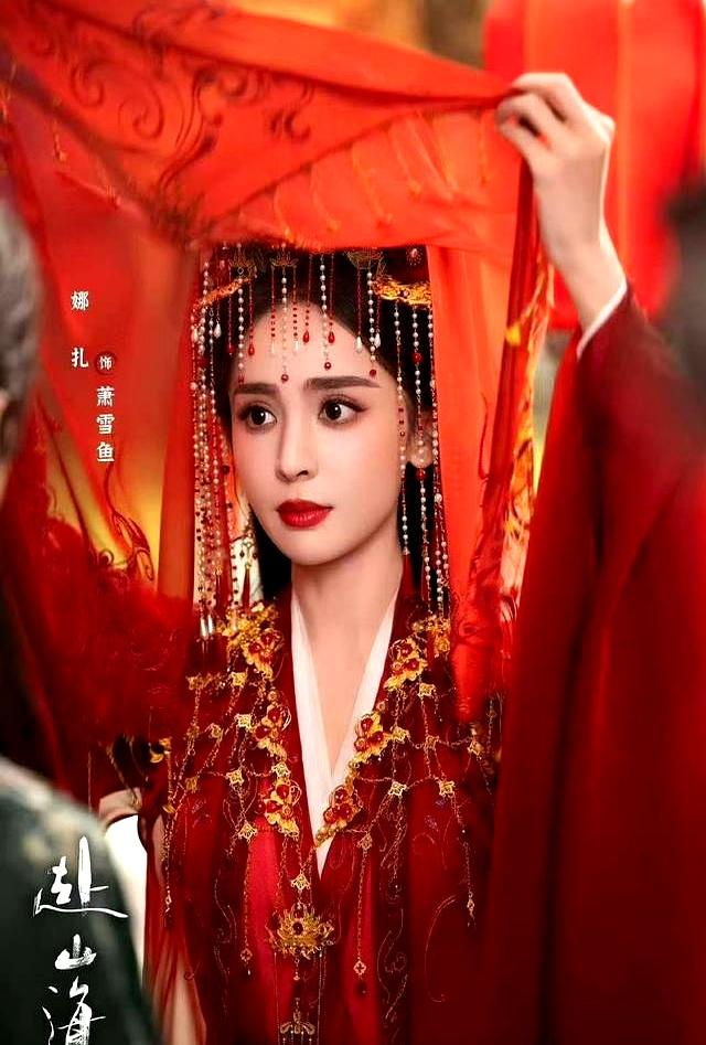 杨紫、肖战、何炅、魏大勋、宋茜、惠英红、成毅、张若昀等