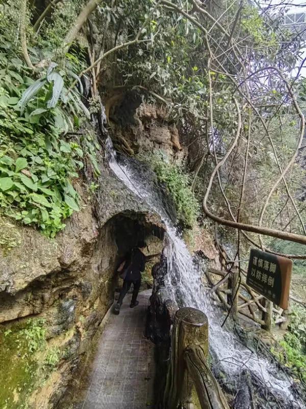 最美地球疤痕 马岭河大峡谷