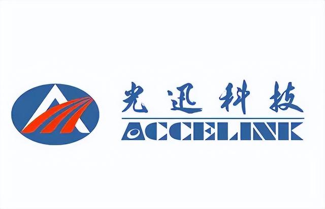 易-中-天vs太辰vs光迅vs华工vs剑桥, 7家光模块的天花板在哪？