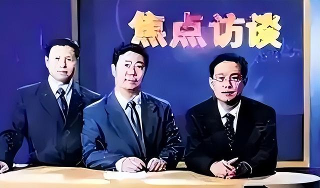 被逮捕的四位央视主持人，个个都沦落到阶下囚，最严重的出卖国家