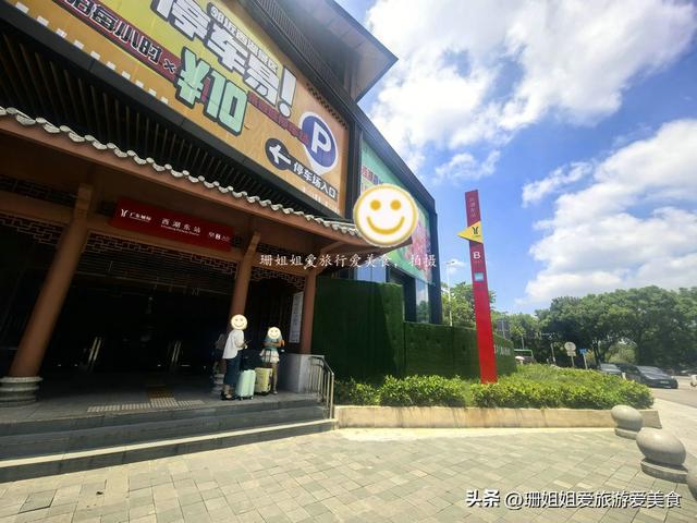 乘坐广惠城轨的购票指南，哪一种最方便？哪一种更划算？游客亲测