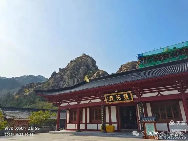 青岛大珠山记：从石门寺到拜佛台的云端巡礼｜ 申艳娟