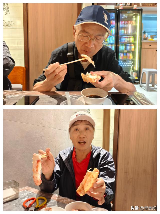 千元一蟹解馋念——寻北之旅（二十六）