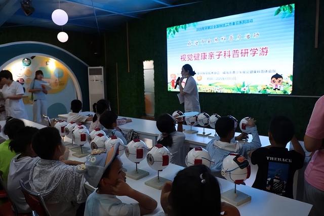 全国科普月 | 寓教于乐，探索科学！威海亲子科普研学游圆满收官
