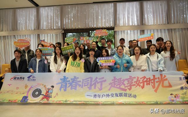 厢遇活动回顾丨在玉峰山的“三餐四季” 尝一尝聚会的甜
