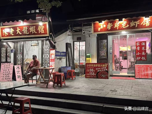 闭店率高达37.2%！称霸宵夜摊的“顶流”开始凉了？曾排队2小时