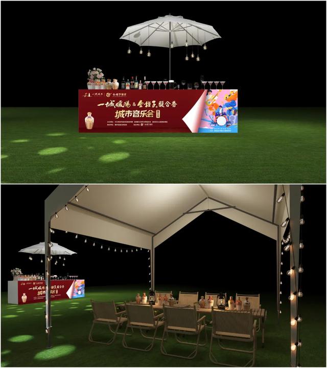 就在本周六!阜阳这场音乐会,即将嗨翻全城!