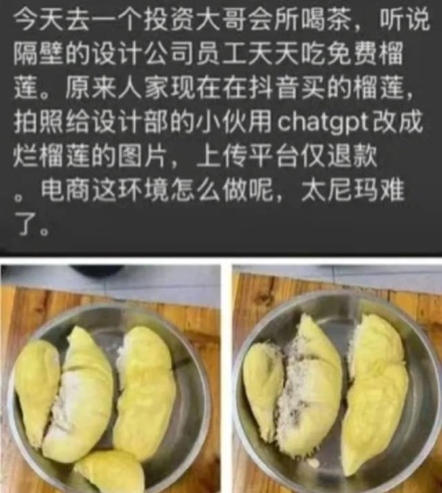 为“小儿子”猛砸百亿的快手，彻底被逼急了