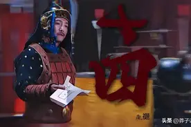 胤禵：康熙朝宗室第一名将，威震西北的“大将军王”图片