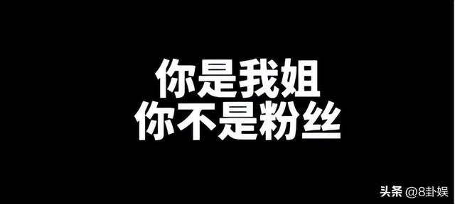 炸裂！26岁男星自曝被“变态控制”6年，女富婆让他结扎，太委屈
